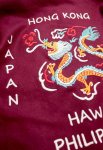 画像5: HOUSTON (ヒューストン） ウールメルトン ツアージャケット  ( DRAGON ) 51549 ワイン (5)