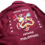 画像3: HOUSTON (ヒューストン） ウールメルトン ツアージャケット  ( DRAGON ) 51549 ワイン (3)