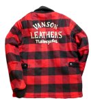 画像2: VANSON (バンソン） メルトンジャケット チェーン刺繍 （VANSONオフシャル商品シリアルNo入り） NVJK-2505 レッドチェック (2)