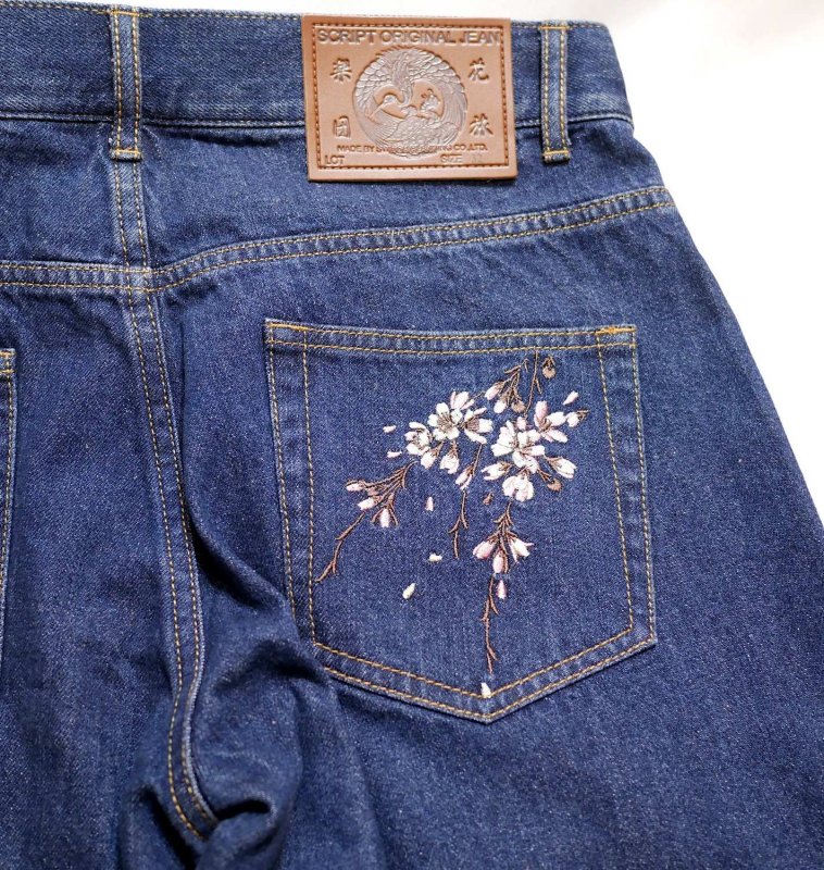 画像7:  花旅楽団  [ 桜 ] 刺繍 デニムパンツ  SP-001  インディゴブルー (7)