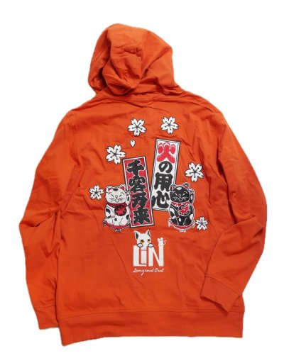 画像1: LIN (リン） Lamy and Earl  [ 招き猫 ] 薄地 総刺繍パーカー AL-75807 ブラック