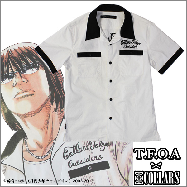 COLLARS × T.F.O.A 藤代拓海着用モデル アウトサイダーボーリングシャツ