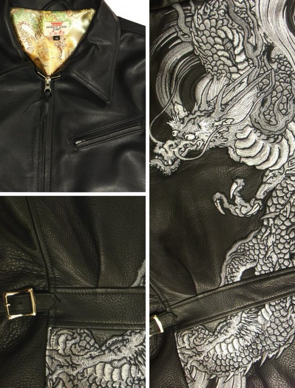 龍柄刺繍襟付ライダースジャケット SLRJ-006 ブラック(38)Mレザージャケット