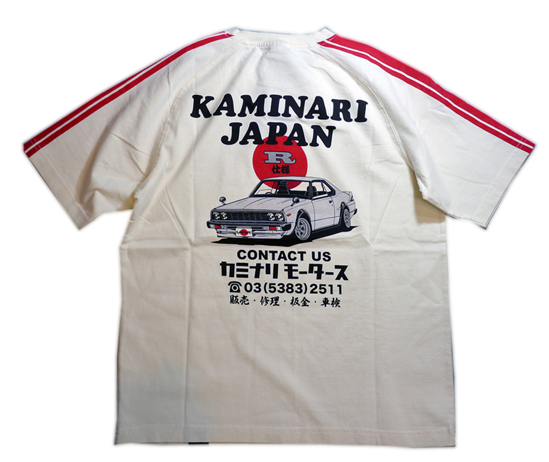 カミナリ [ スカイライン ジャパン ] 半袖Tシャツ (KMT-85)
