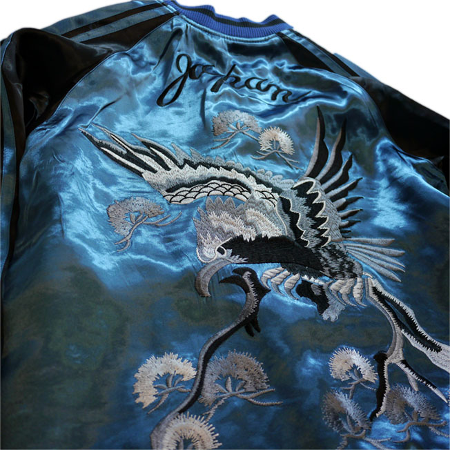 Japanesque 黒鷹 ビンテージ柄 刺繍 リバーシブルスカジャン ブルー