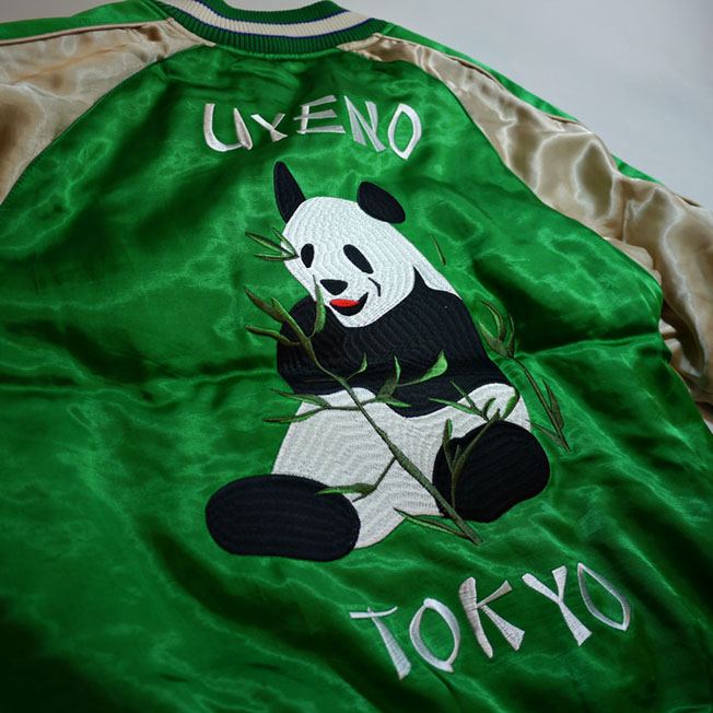 HOUSTON ヒューストンパンダ 刺繍 スカジャン (中綿入り）グリーン