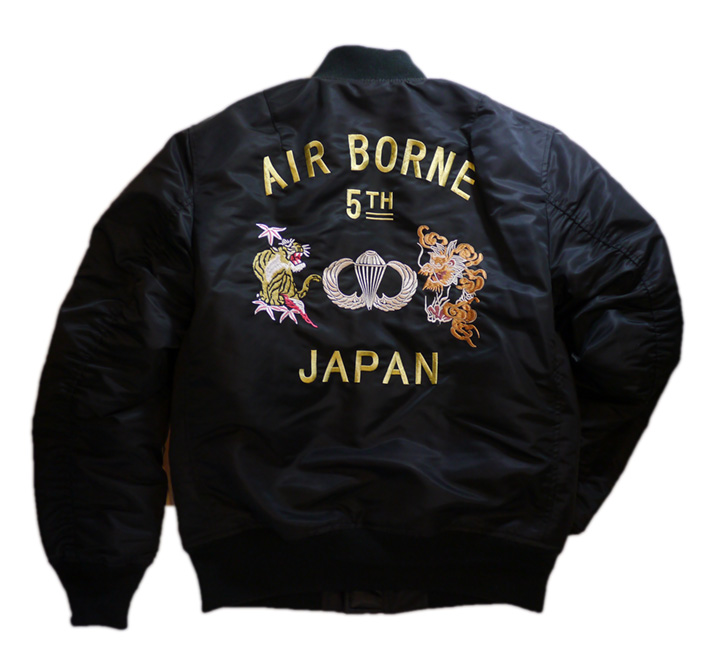 NEW THE AIR FORCE JACKET MA-1 虎 刺繍 roccoribeiro.com.br