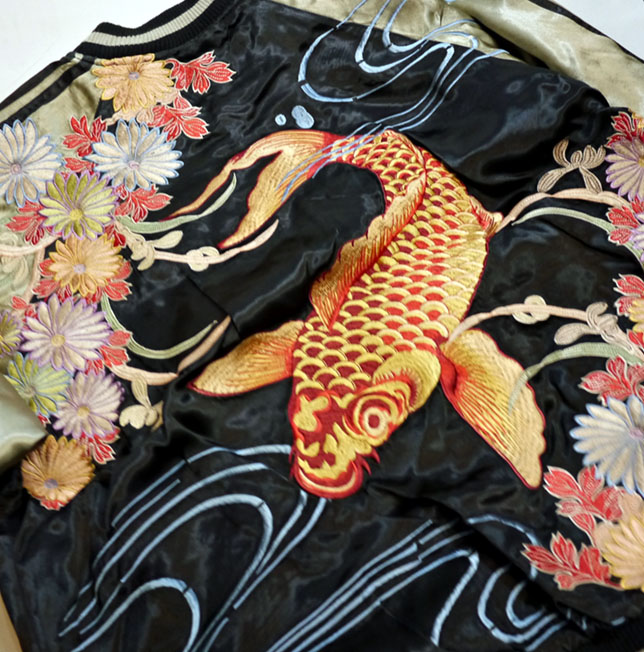 花旅楽団 鯉柄 刺繍 リバーシブルスカジャン