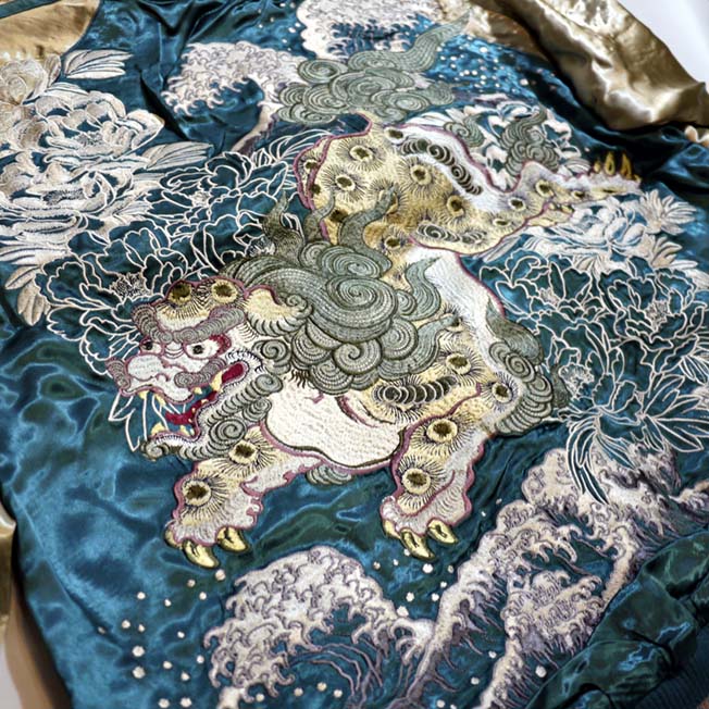 花旅楽団 牡丹と唐獅子 柄 刺繍 リバーシブルスカジャン ブルー ベージュ Ssj 026
