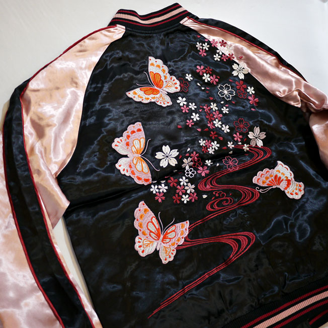 Japanesque (ジャパネスク）桜と蝶々柄 刺繍 リバーシブルスカジャン