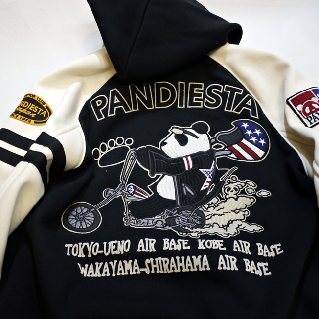 Pandiesta Japan (パンディエスタ ジャパン）チョッパーパンダ 