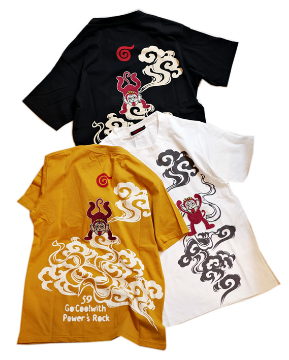 画像1: GO-COO! 悟空本舗  [  ばんざいゴクー ] プリント 刺繍 Tシャツ LG-5996 (1)