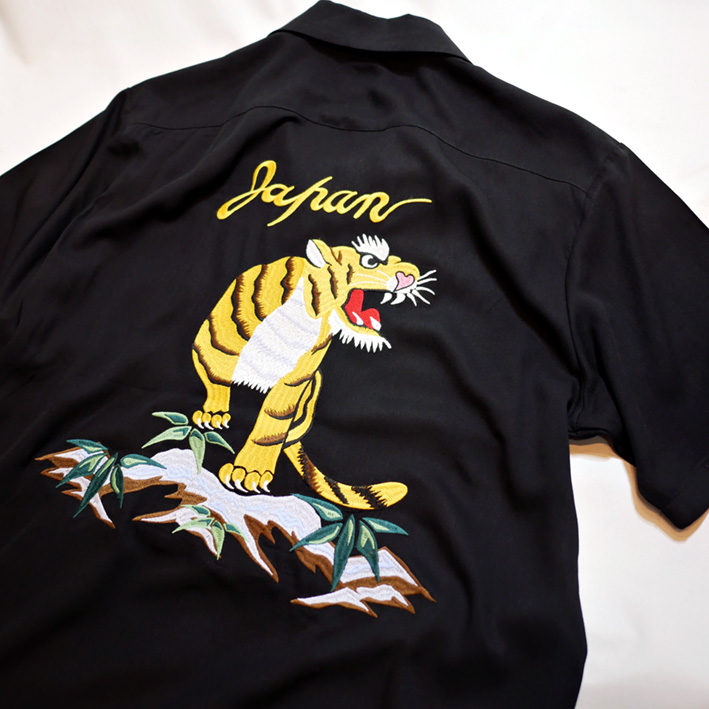 HOUSTON (ヒューストン）[ 虎 ] 刺繍 レーヨン スーベニアシャツ 40934