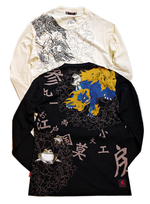 画像1: 参丸一 (サンマルイチ）[ 唐獅子牡丹 ] 長袖Tシャツ SM-89019 (1)