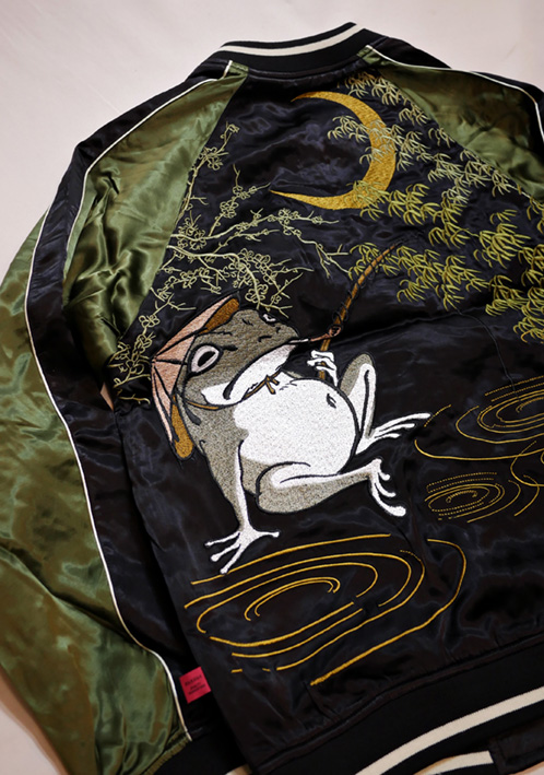 参丸一（サンマルイチ） 夜釣り蛙親父 刺繍 リバーシブルスカジャン SM-202110 ブラック×グリーン