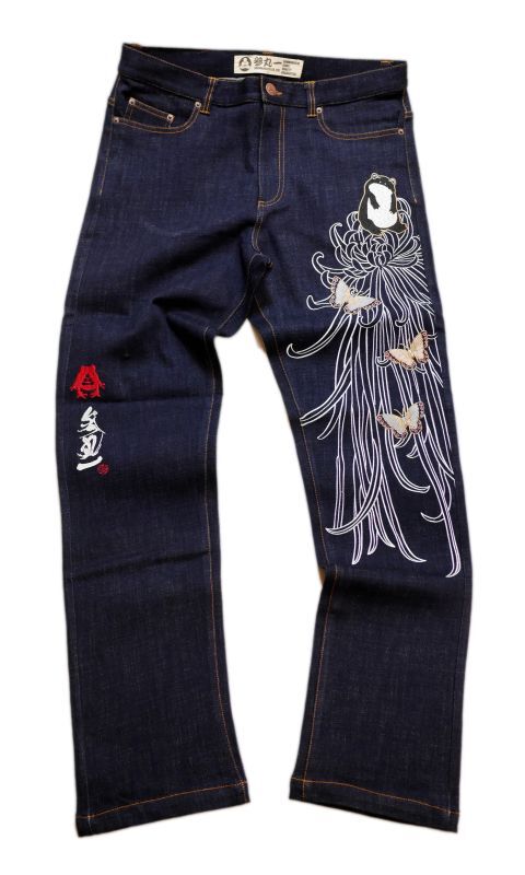 画像1: 参丸一    [ 菊と蝶 ]　刺繍 デニムパンツ SM-30816 インディゴブルー (1)