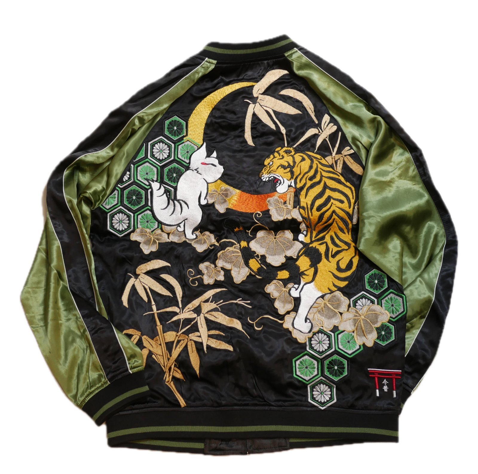サ*リ様 リバーシブル仕様　虎刺繍 スカジャン 楽天市場】スカジャン【YHSKJ23301-3】リバーシブルスカジャン